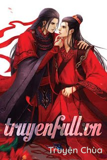 [Tú x Đường] Ngươi Nhìn Cái Gì?