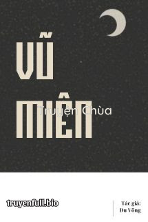 Vũ Miên – Du Võng