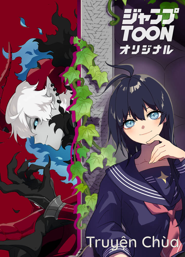 Watashi Yori Tsuyoi Yatsu Ni Ai Ni Gendai Ni Iku